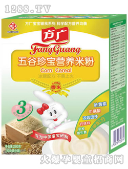 ���V����䌚�I�B(y��ng)�׷�