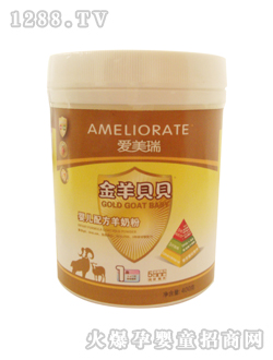 ����ؐؐ400��1�����̷�