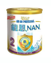 ȸ���ܶ����2���^����׃��䷽�̷�900��