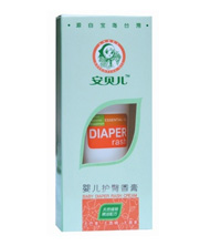 �냺�o�����