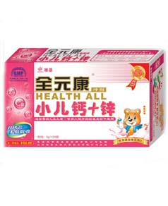 ȫԪ��С���}+�\