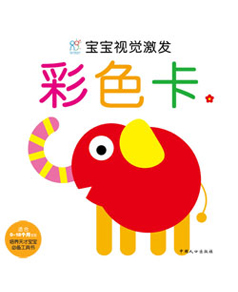 ����ҕ�X���l(f��)����ɫ��1