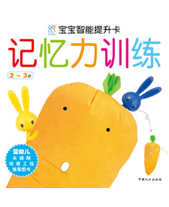 ����������������ӛ����Ӗ��2-3�q