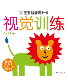 ҕ�XӖ��3~12����