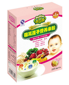 �y��ɏ�ӠI�B(y��ng)�׷�