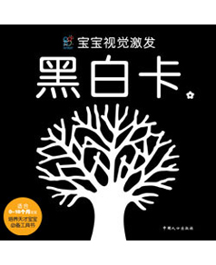 ����ҕ�X���l(f��)���ڰ׿�1