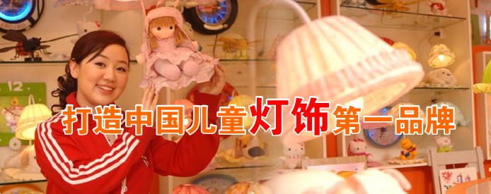 �Ґ��Ҽ҃�ͯ����\������