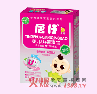 ���н��Ƌ냺U+���匚�c��һ����o(h��)����