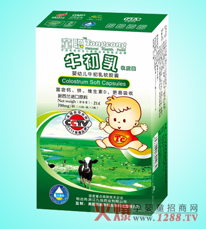 ͯ���׃�ţ����ܛ�z��