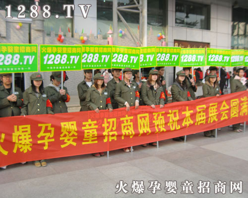 Ŀ��(bi��o)���_���҂���ע���Ћ�ͯ��Ʒ�ИI(y��)����