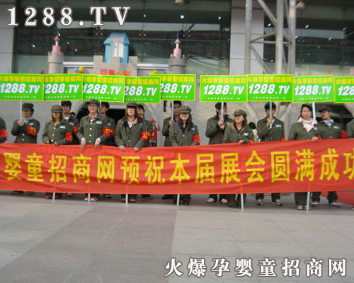 ���ŵ�΢Ц�������҂�Ę��