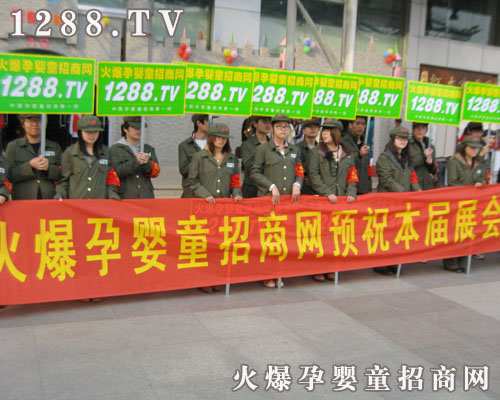 ���R���(du��)���������ķ��b�@���ǻ��Ћ�ͯ���̾W(w��ng)