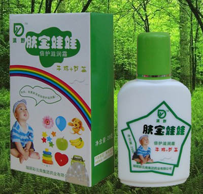 �w������ϵ�Ѓ�ͯ�o(h��)�wƷ ��I(xi��n)���������Ʒ