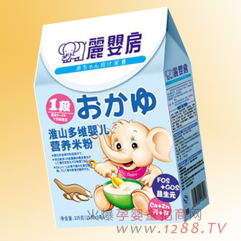 ���뷿��ɽ��S�냺�׷�