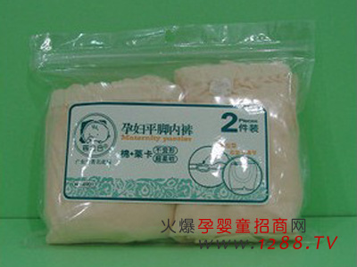嬰之谷孕婦平腳內(nèi)褲