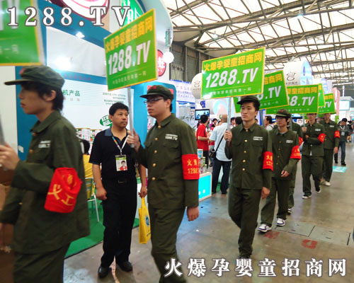 �Ϻ�CBMEչ��(hu��)����������ȫ���Ը��ڊ^��(zh��n)