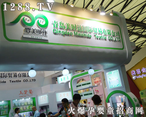 ���u���r(sh��)�_(d��)���H�Q(m��o)�����޹�˾����11��CBME