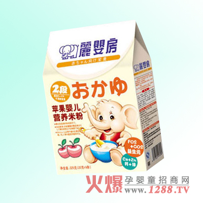 ���뷿�O(p��ng)���냺�I(y��ng)�B(y��ng)�׷�