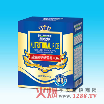 維媽媽益生菌護(hù)腸米粉