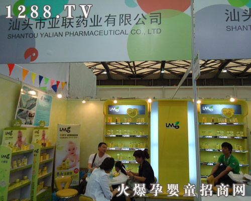 ��(li��n)ˎ�I(y��)�����Ϻ�CBME��ͯչ �����c�͑�ǢՄ�I(y��)��