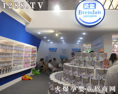 ����ؐ�ǠI�B(y��ng)ʳƷ���F(tu��n)����2011�Ϻ�CBME