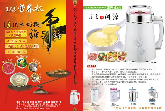 �������I�B(y��ng)�C(j��)�ΙC(j��)���