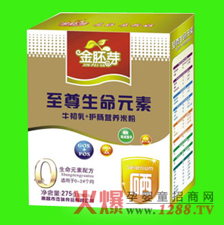 金胚芽至尊生命元素米粉