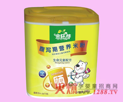 ����ѿ���a�ڠI(y��ng)�B(y��ng)�׷�