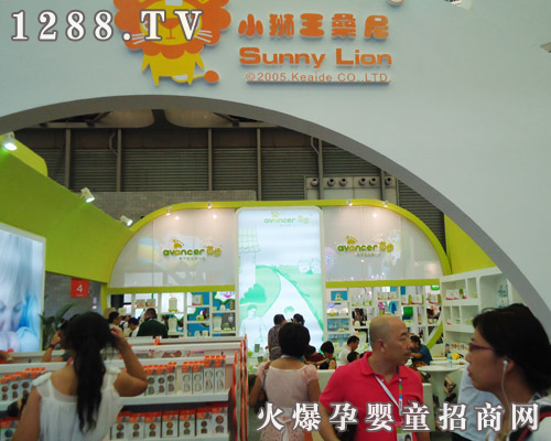 杭州卡迪嬰童用品有限公司