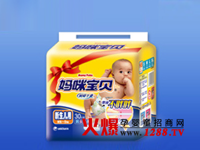 ���䌚ؐ���׼���ѝ��ô����