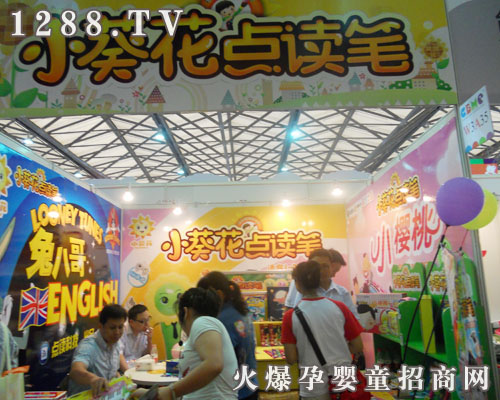 С�����c(di��n)�x�P���{(di��o)�����ʮһ��CBME