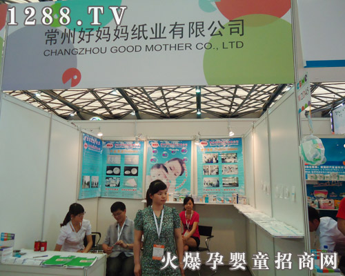 ���ݺË���ʢ�b�����Ϻ���ͯչ