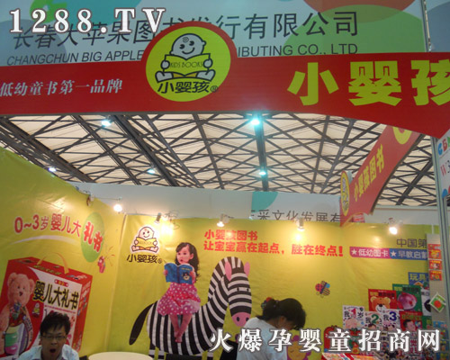 ���O���D���l(f��)�����޹�˾