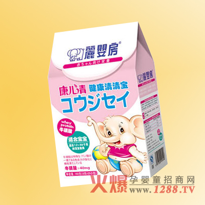 ���뷿���������匚