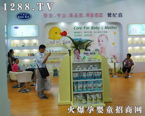 �ȵ°���Գ־Gɫ��Ȼ ���콡���a(ch��n)Ʒ