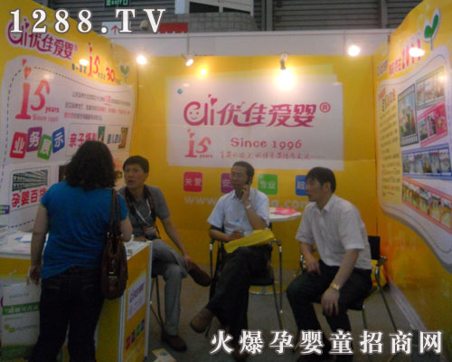 ��(y��u)�ѐۋ�A�M��Ļ2011�Ϻ�CBME