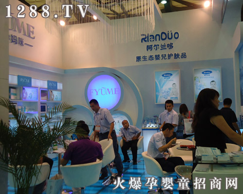 ���ع�˾ʢ�b�M(j��n)܊�Ϻ�CBME��ͯչ