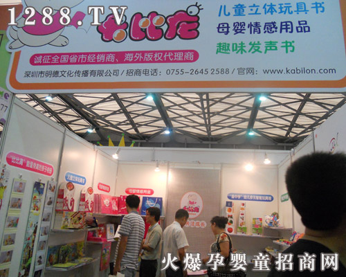 ��������ͯ��ߕ�(sh��)����2011�Ϻ�CBME