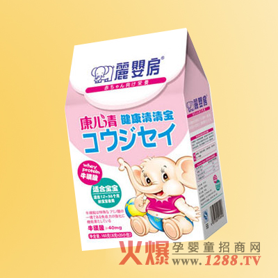 ���뷿���������匚