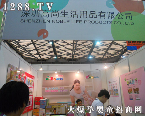 �h(hu��n)������(l��)��ͯ�|����2011��CBME