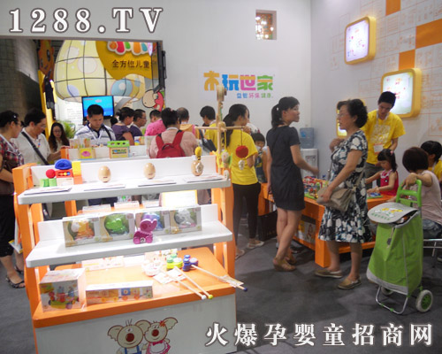 ľ�����ҋ�ͯ��ߔy��11��CBME����