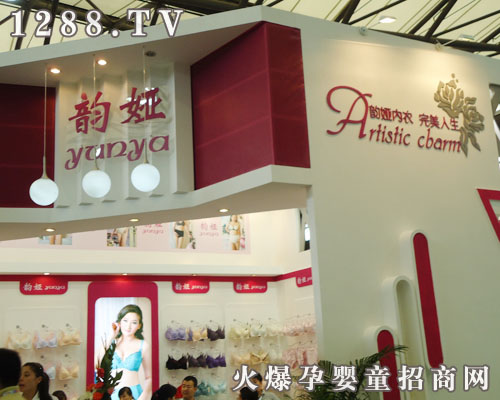 ����А��ЋɃ������޹�˾