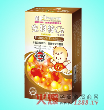 ͯ�����\Caܛ�z��