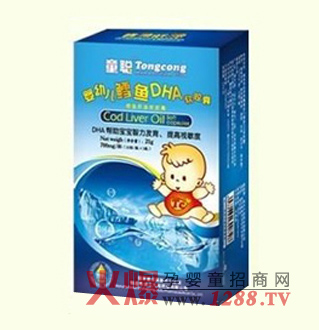 ͯ�~�����z��Ը�c���y�ֹ��M(j��n)