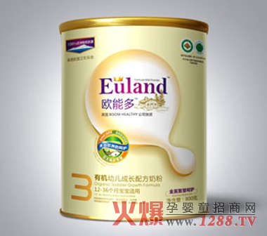 歐能多嬰幼兒有機配方奶粉