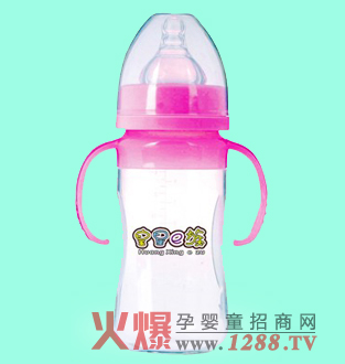 皇星e族嬰幼兒奶瓶