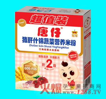 �����i��ʲ�\�߲ˠI(y��ng)�B(y��ng)�׷�