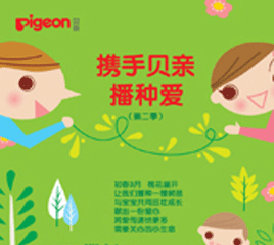 ���y��ؐ�H ���N�ۡ�ֲ����(d��ng)