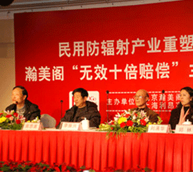 ����w�oЧʮ���r�����(d��ng)