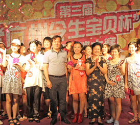 ��������ؐ����Ư�������ِ